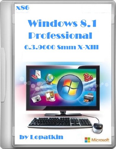 Windows 8.1 Pro 6.3.9600 Smm X-XIII (х86/2013/RUS)