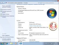 Windows 7 SP1 SPA Phoenix Ultimate x64 v.3 (RUS/2013)