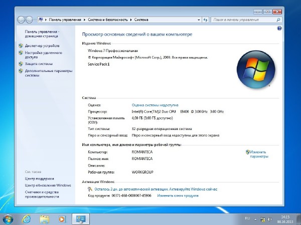 Windows 7 Professional SP1 Volume Lisense StartSoft v39/v40 (x86/x64/2013/RUS)