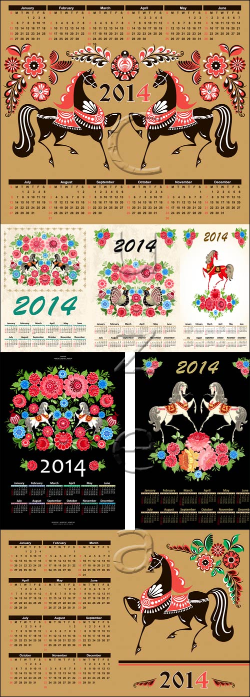 Calendar for 2014 with horse and flowers - vector stock