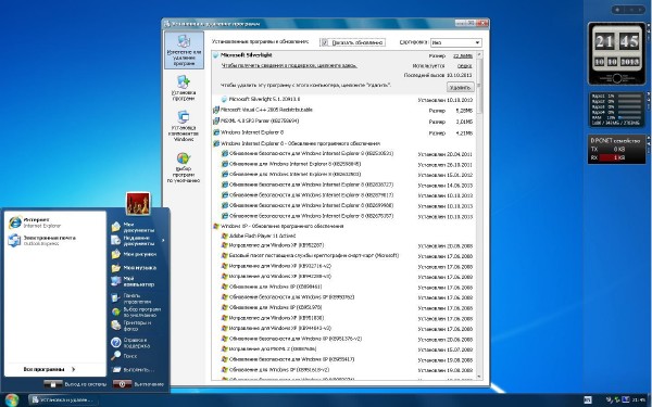 Windows XP Professional SP3 VL RU SATA AHCI X-XIII (10.10.2013/x86/RUS)