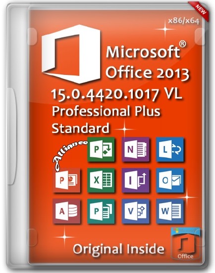 Microsoft Office 2013 15.0.4420.1017 VL Professional Plus Standard x86/x64 Original Inside RePack by Alliance (2013/RUS)
