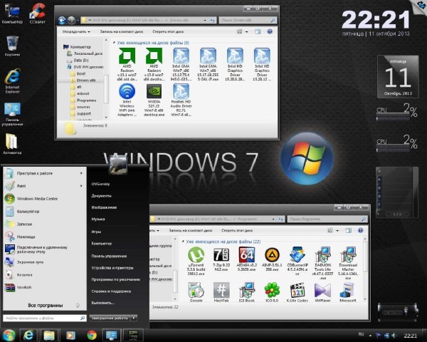 Microsoft Windows 7 Ultimate SP1 7DB by OVGorskiy® 10.2013 (RUS/x86)