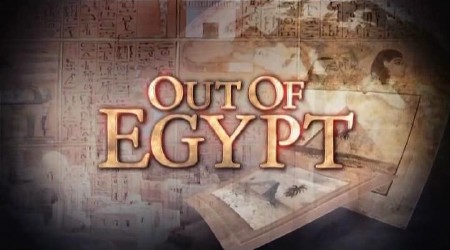 Из Египта. Око за око / Out of Egypt (2013) SATRip