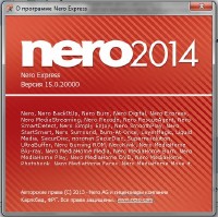 Nero Burning ROM/Nero Express 2014 v. 15.0.20000 RePack