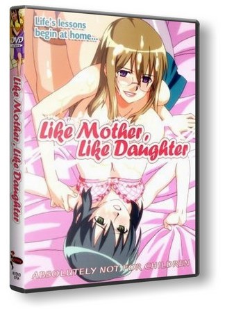 Donburi Kazoku / Like Mother, Like Daughter /   (Gotou Akira, Y.O.U.C., Digital Works, Kitty Media) (ep. 1-2 of 2) [uncen] [2006 ., Anal sex, Big tits, Group sex, Oral sex, Titsjob, Incest, Housewives, Toys, DVD5] [jap / eng]