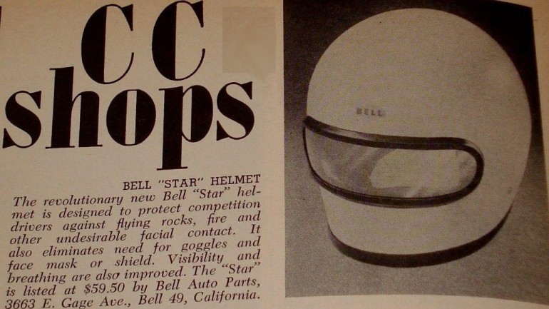 Bell Star 1963 - 50 лет шлему интеграл
