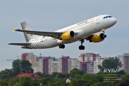 Loukostera Vueling Airlines began flights from Kiev to Barcelona