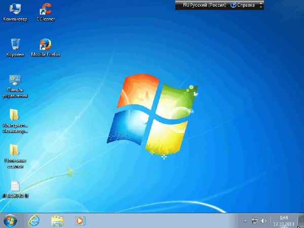 Windows 7 Enterprise Optimized by Yagd v.10.1 (17.10.2013/x64/RUS)