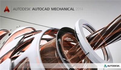 Autodesk AutoCAD Mechanical 2014 SP1 x86,x64 (AIO) by m0nkrus