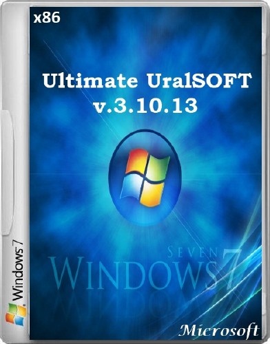 Windows 7 Ultimate UralSOFT v.3.10.13 (x86/2013/RUS)