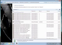 Windows 7 Ultimate SP1 x86 DS v.18.10.13 (2013/RUS)