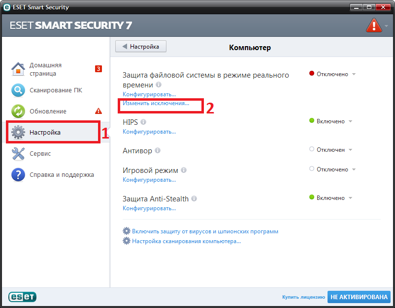   Eset Smart Security 7 -  5