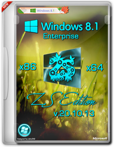 Windows 8.1 Enterprise Z.S Edition x86/x64 v.20.10.13 (RUS/2013)