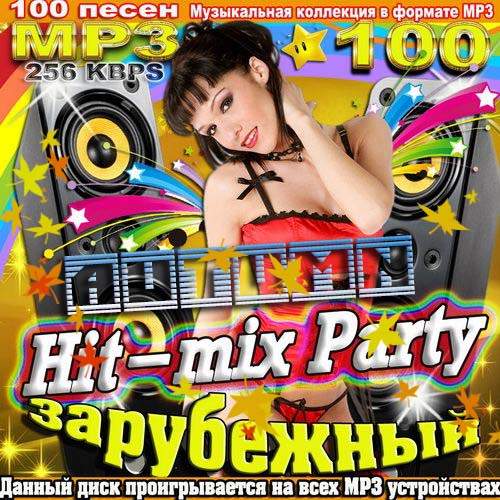 Hit-mix Party зарубежный autumn (2013)