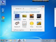 Windows 7 x64 Ultimate v1.2 by D1mka (RUS/2013)