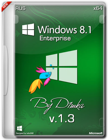 Windows 8.1 Enterprise x64 v.1.3 by D1mka (RUS/2013)