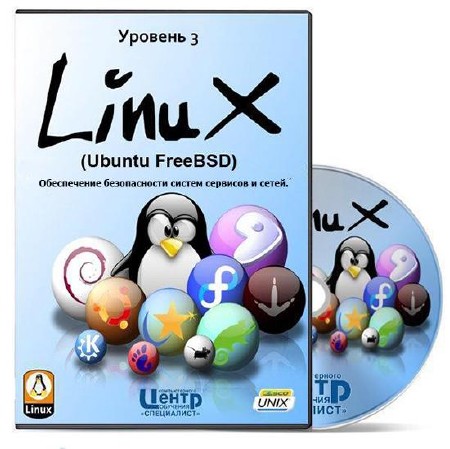 Linux (Ubuntu)FreeBSD.  3.      ...
