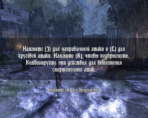 Castlevania: Lords of Shadow  Ultimate Edition + 2 DLC (v1.0.2.8) (2013/Rus/Eng/PC) Rip by Diavol