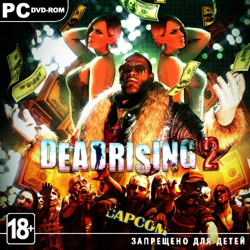 Dead Rising 2 *v.1.0.0.1* (2010/RUS/ENG/MULTi7/Steam-Rip от Heather)