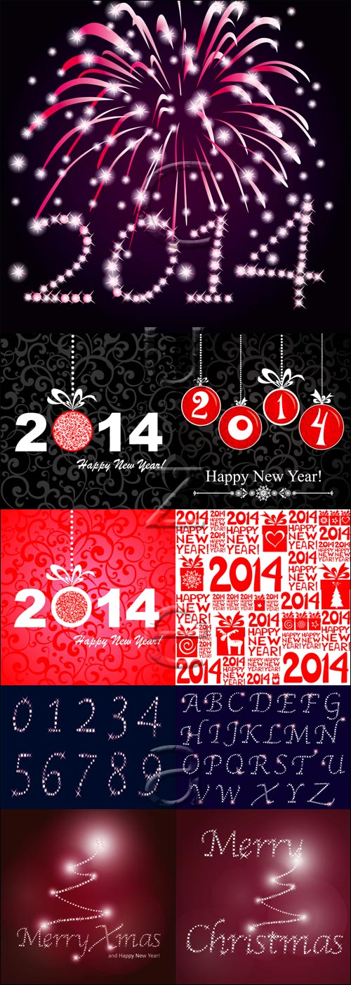 New year vector elements 2014, part 24