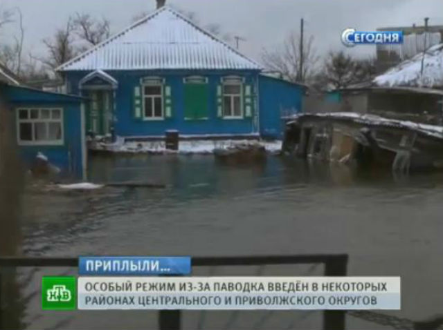 В России появились первые жертвы паводков.