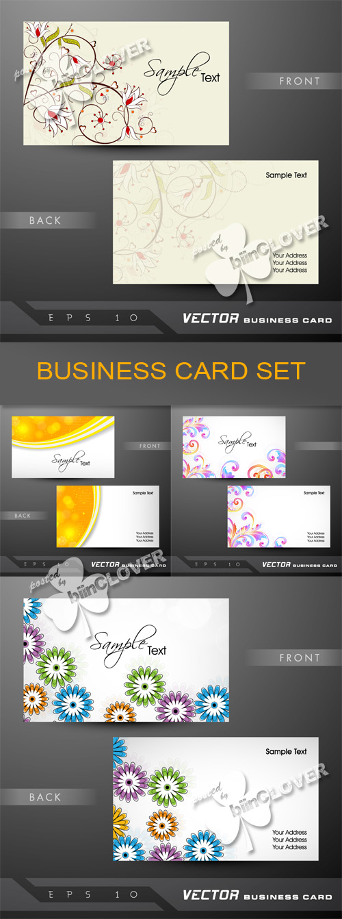 Business card set 0506