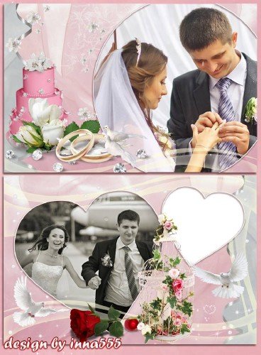 Нежно-розовая фотокнига для молодоженов "Наша свадьба"