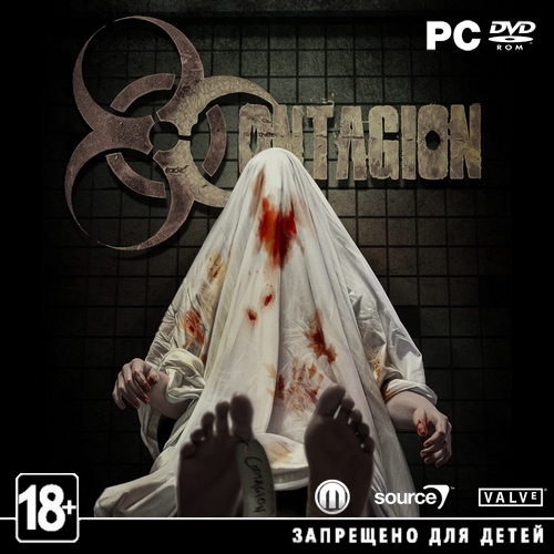 Contagion (2013/ENG) *3DM*