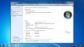 Windows 7 SP1 x86/x64 Plus XaleX PE USB StartSoft v48/v49 (RUS/2013)