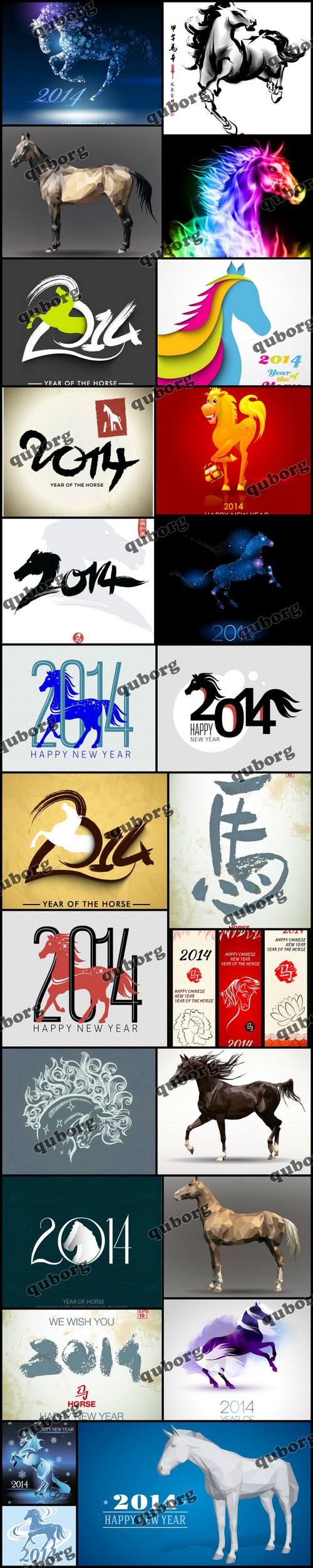 Stock Vector - 2014 - Year of Horse