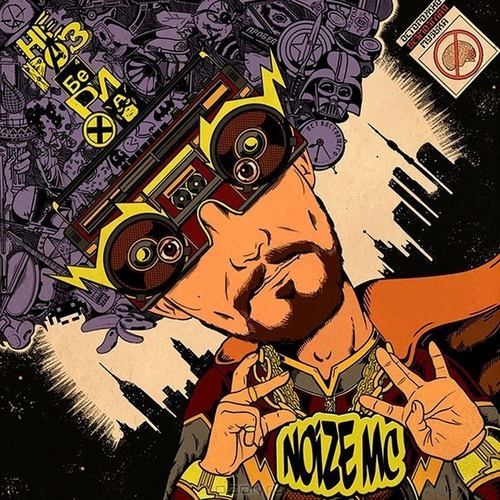 Noize MC -  [Explicit Version /  ] (2013) HQ