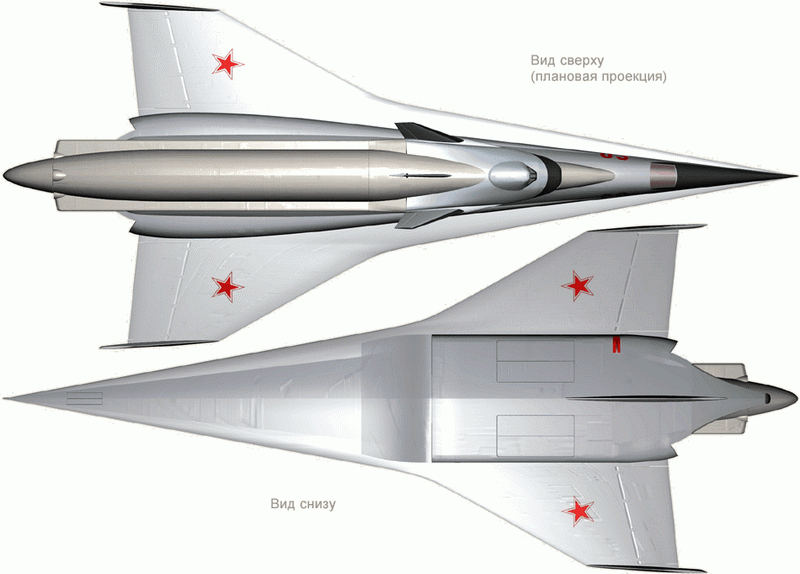 Программа Integrated Hypersonics – создание нового гиперзвукового самолета