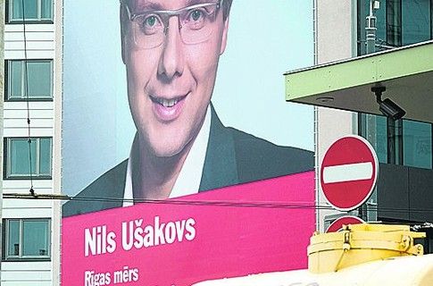 Латвия: русские идут…