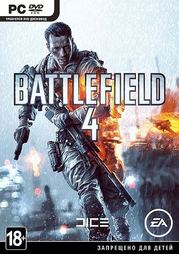 Battlefield 4: Digital Deluxe Edition (2013/PC/RUS) RePack от =Чувак=