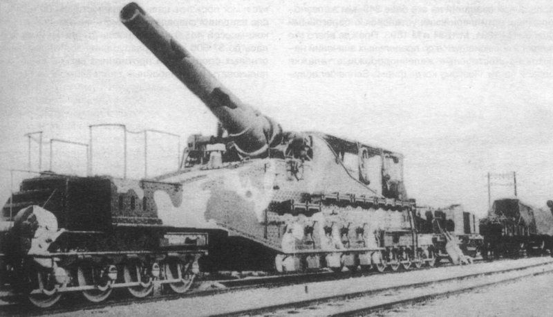 Пушки на железнодорожном транспортере. Французские 340-мм пушки М 1881, М 1884, М 1893 и М 1912