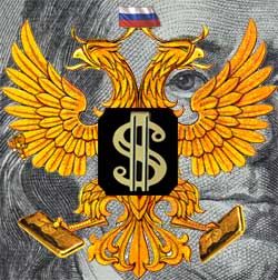 Russia admitted to the Golden Billion
