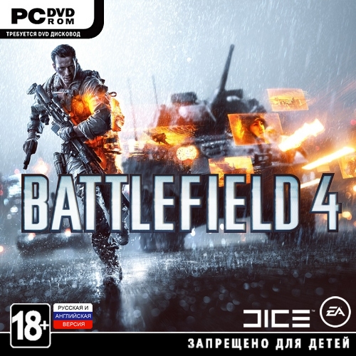 Battlefield 4 (2013/RUS/ENG/RePack by xatab)