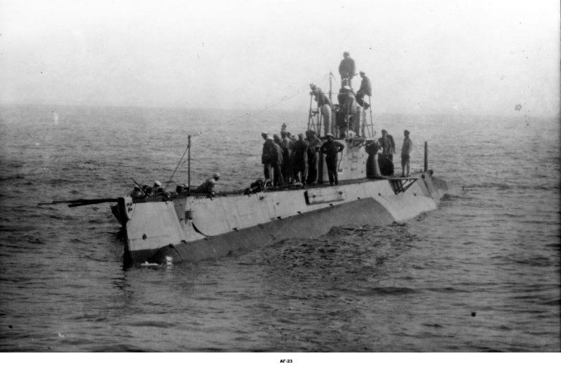 Submarines "AG" ("Holland America")