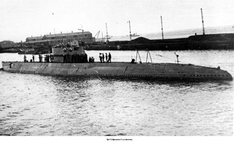 Подводные лодки типа "Декабрист"