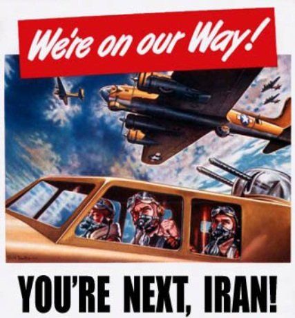 США провоцируют Иран на войну…. как Рузвельт Японию в 1941 году