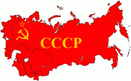 How to revive the "Project Red" without making mistakes USSR