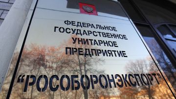 Медведев разрешил нарушать монополию «Рособоронэкспорта»