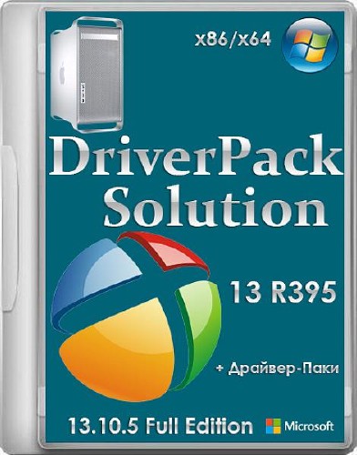 DriverPack Solution 13 R395 + Драйвер-Паки 13.10.5 Full (х86/x64/ML/RUS/2013)