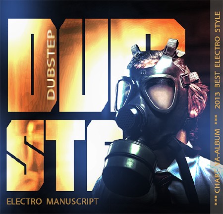 VA - Dubstep Electro Manuscript (2013)