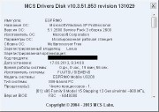 MCS Drivers Disk v.10.3.51.853 (x86/x64/29.10.2013)