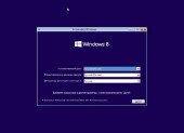 Windows 8.1 x86/x64 Pro Lite XXX by Vannza v.3.7 (RUS/2013)