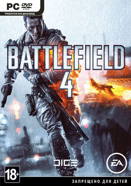 Battlefield 4 - Digital Deluxe Edition (v.1.0.86635) (2013/RUS/RePack by Fenixx)
