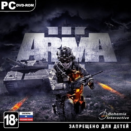 Arma 3 - Digital Deluxe Edition *Update 4* (2013/RUS/ENG/MULTi9/RePack by z10yded)