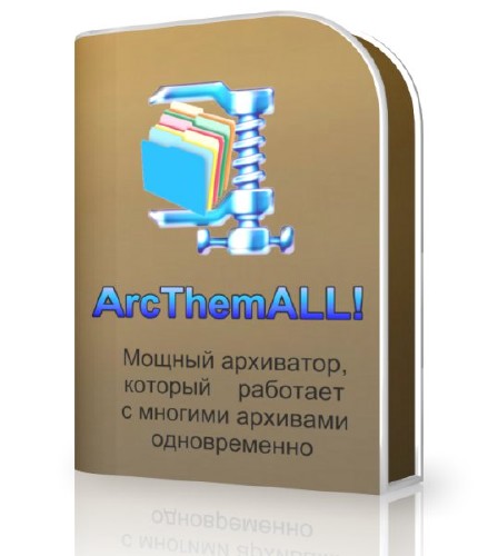 ArcThemALL! 5.1